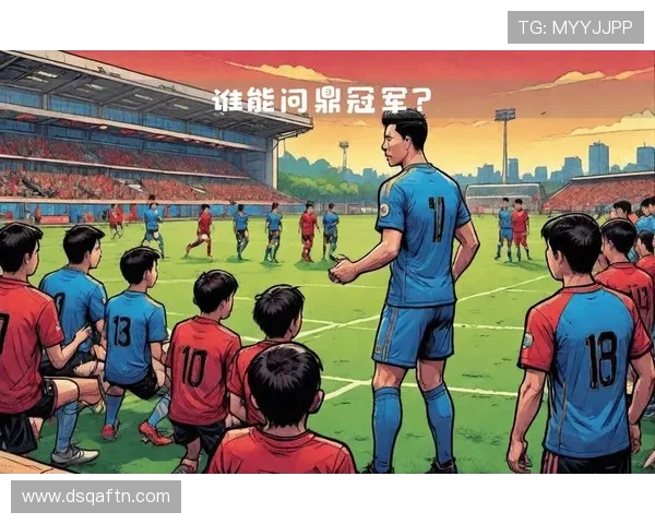 赛季尾声：升降级战火重燃，球队命运面临严峻考验