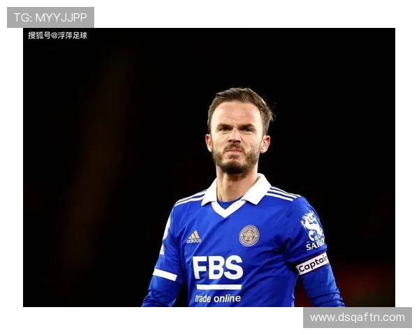 麦迪逊的俱乐部价值:莱斯特城进攻核心解析 麦迪逊的俱乐部价值:莱斯特城进攻核心解析