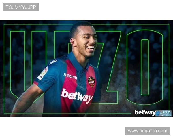 瓦伦西亚重建进程:长期困局下的结构性调整,赛季目标面临实际考验 瓦伦西亚重建进程:长期困局下的结构性调整,赛季目标面临实际考验