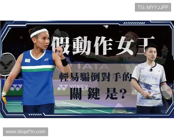 戴资颖这生活水准，简直跟你我差了好几个零儿啊