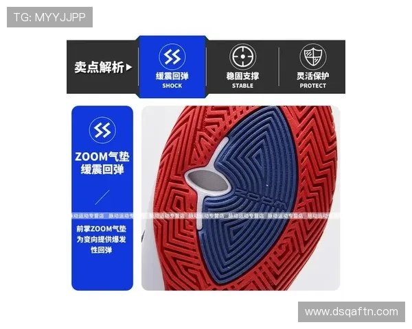 篮球14秒重置规则怎么理解？看完这个实战解析你就明白
