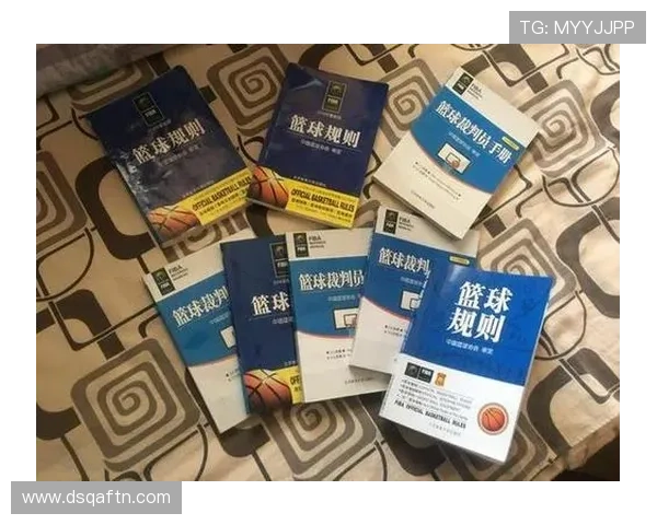 篮球比赛时如何判定多个球员同时出界？